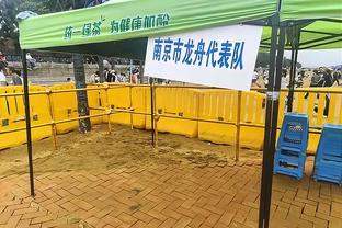 雷竞技电竞平台官方网站