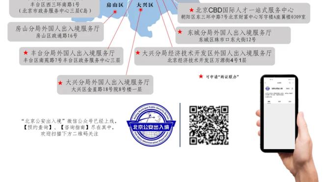 raybet下载官网截图4